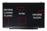 Matryca bezmontażowa Innolux N140HCA-E5C C1 / 14'' FullHD (1920 x 1080) / 30 pin eDP / Klasa A-