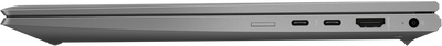 HP ZBook Firefly 14 G7 i5 10210U (10-gen.) 1,6 GHz / 16 GB / 960 SSD / 14" FullHD / Win 11 Pro