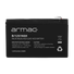 Akumulator żelowy do UPS Armac 12V/9AH B/12V/9AH