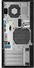 HP Workstation Z2 G4 Tower Core i7 8700K (8-gen.) 3,7 GHz / 32 GB / 480 SSD / Win 11 Pro + Nvidia Quadro P2200 [5 GB]