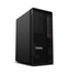 Powystawowy Lenovo ThinkStation P348 Tower Core i5 11600 (11-gen.) 2,8 GHz / 32 GB / 960 SSD / Win 11 Pro + Nvidia GeForce RTX 5060 [8 GB]