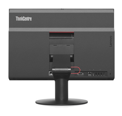 Lenovo M810z AIO Core i5 6400 2,7 GHz / 16 GB / 480 SSD / 21.5’’ FullHD / Win 10 Prof. / Klasa A-