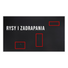 Matryca bezmontażowa LG LP156WFD (SP)(H3) SLIM / 15,6'' FullHD (1920 x 1080) / 40 pin eDP / elektronika tył / Klasa A-
