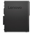 Lenovo ThinkCentre M720s SFF Core i5 8400 (8-gen.) 2,8 GHz / 32 GB / 960 SSD / Win 11 Pro