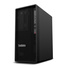 Lenovo ThinkStation P340 Tower Core i5 10400F (10-gen.) 2,9 GHz / 32 GB / 480 SSD / Win 11 Pro + AMD Radeon RX 9060 XT [8 GB]