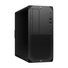 HP Workstation Z2 G9 Tower Core i7 12700 (12-gen.) 2,1 GHz / 16 GB / 480 SSD / Win 11 Pro + Nvidia GeForce RTX 3050 [6 GB]
